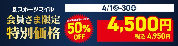 ${itemInfo.basicItemCode}73173160portableagurachair