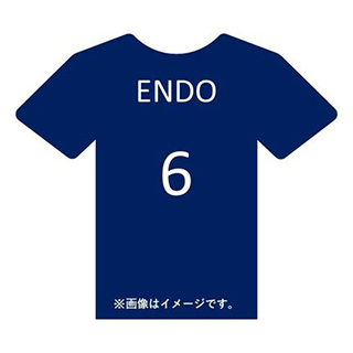 #6 遠藤 航 ジュニアサッカー日本代表 2026 ホーム レプリカ ユニフォーム