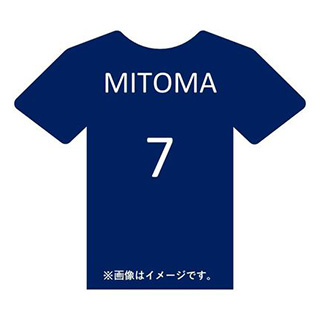 #7 三笘 薫 ジュニアサッカー日本代表 2026 ホーム レプリカ ユニフォーム