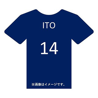 #14 伊東 純也 ジュニアサッカー日本代表 2026 ホーム レプリカ ユニフォーム