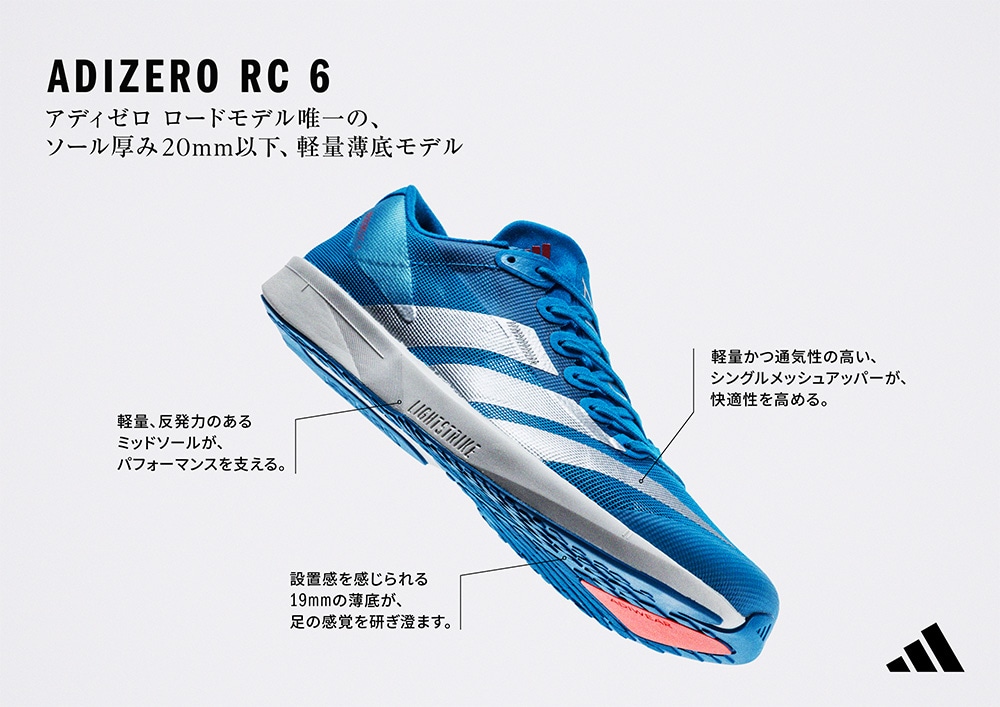 JAPAN 9