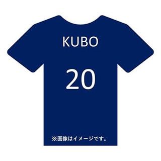 #20 久保 建英 サッカー日本代表 2026 ホーム レプリカ ユニフォーム