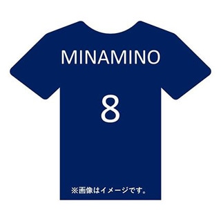 #8 南野 拓実 サッカー日本代表 2026 ホーム レプリカ ユニフォーム