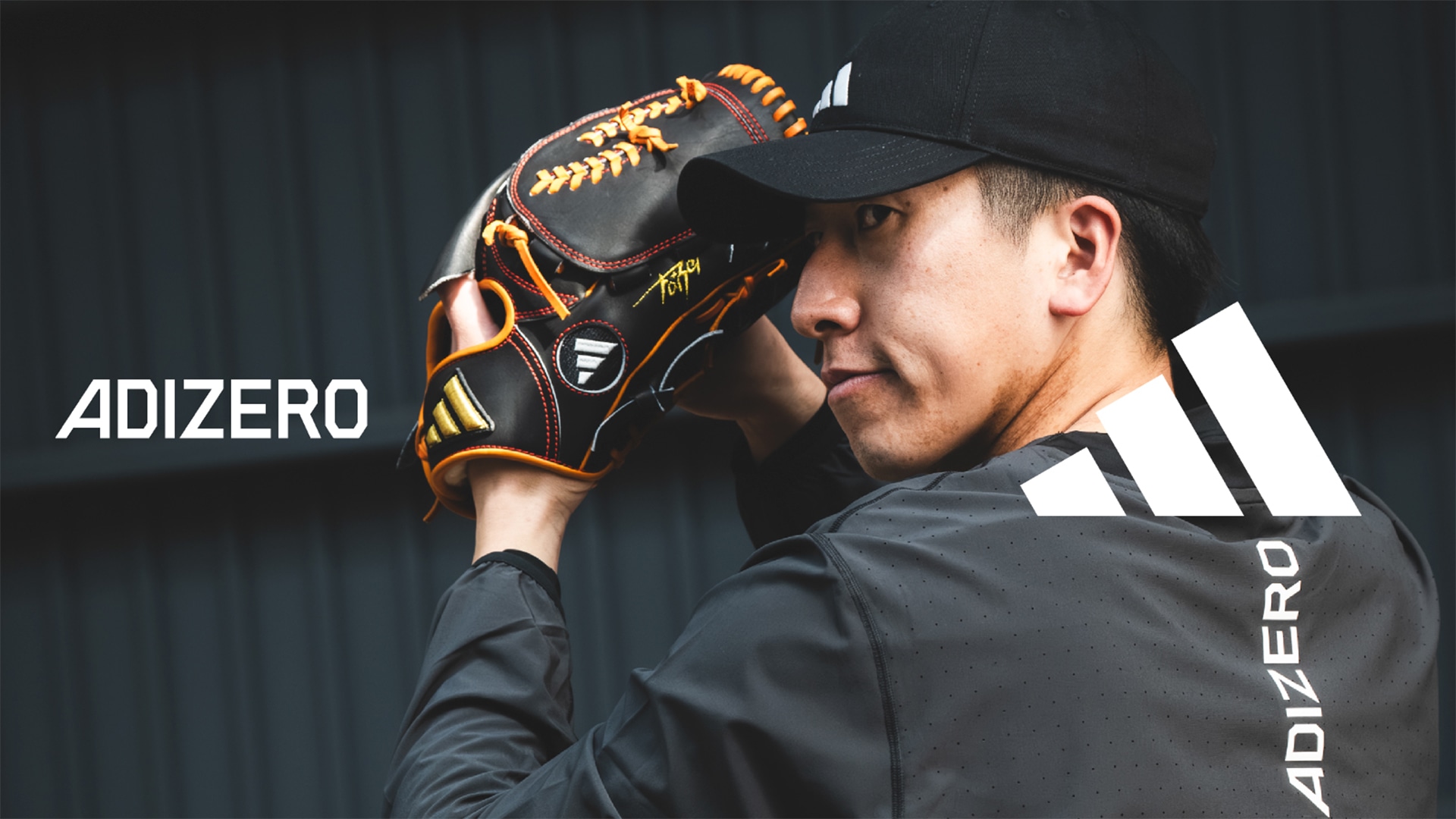 adizero_baseball
