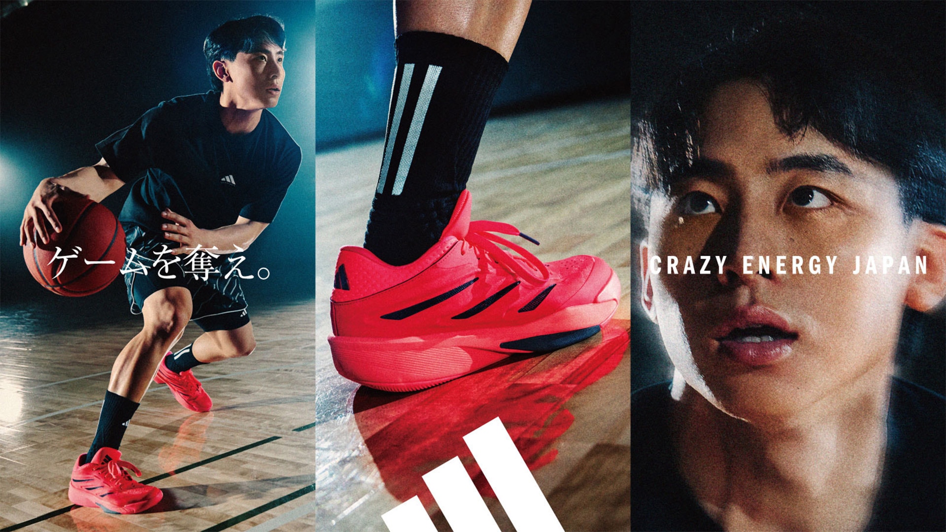 ゲームを変えろ。CRAZY ENERGY JAPAN