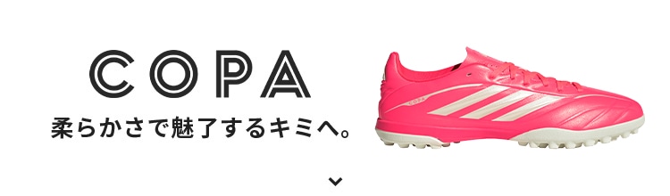 copa
