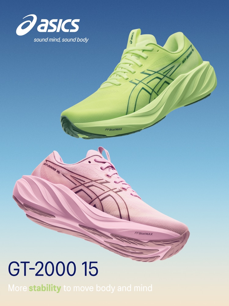 GT2000