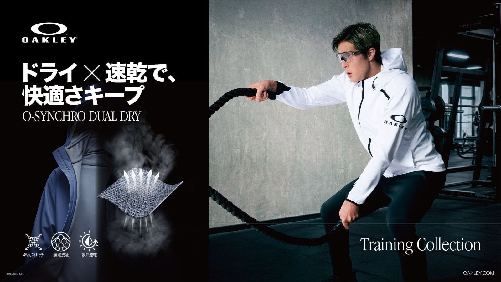 OAKLEY(オークリー)の通販|MEGA SPORTS公式(3/13ページ)