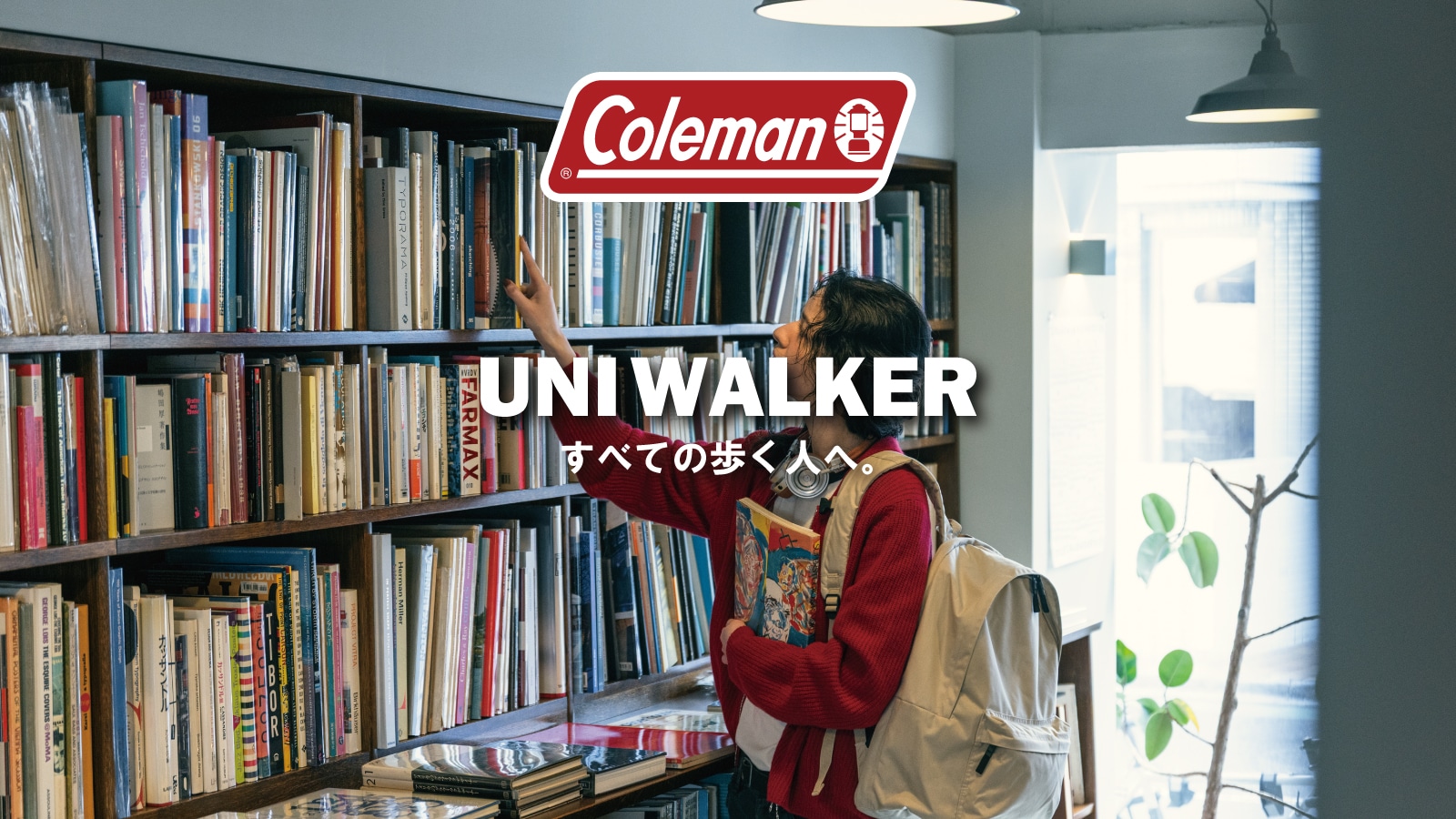 Coleman