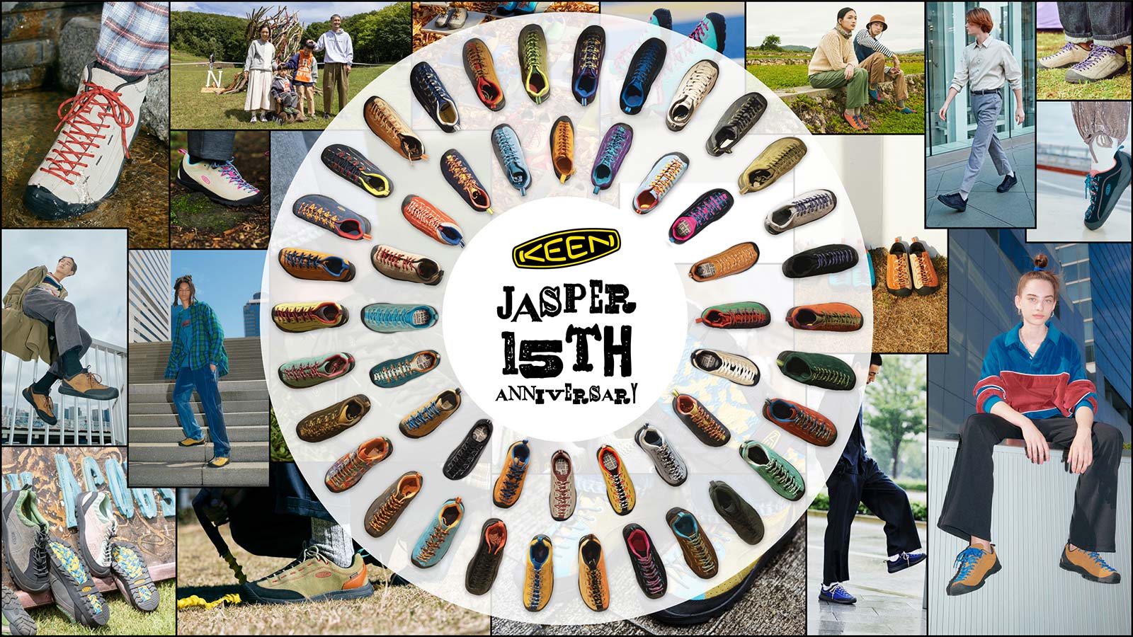 KEEN(キーン)