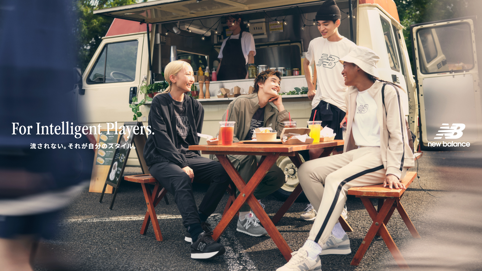 New Balance(ニューバランス)