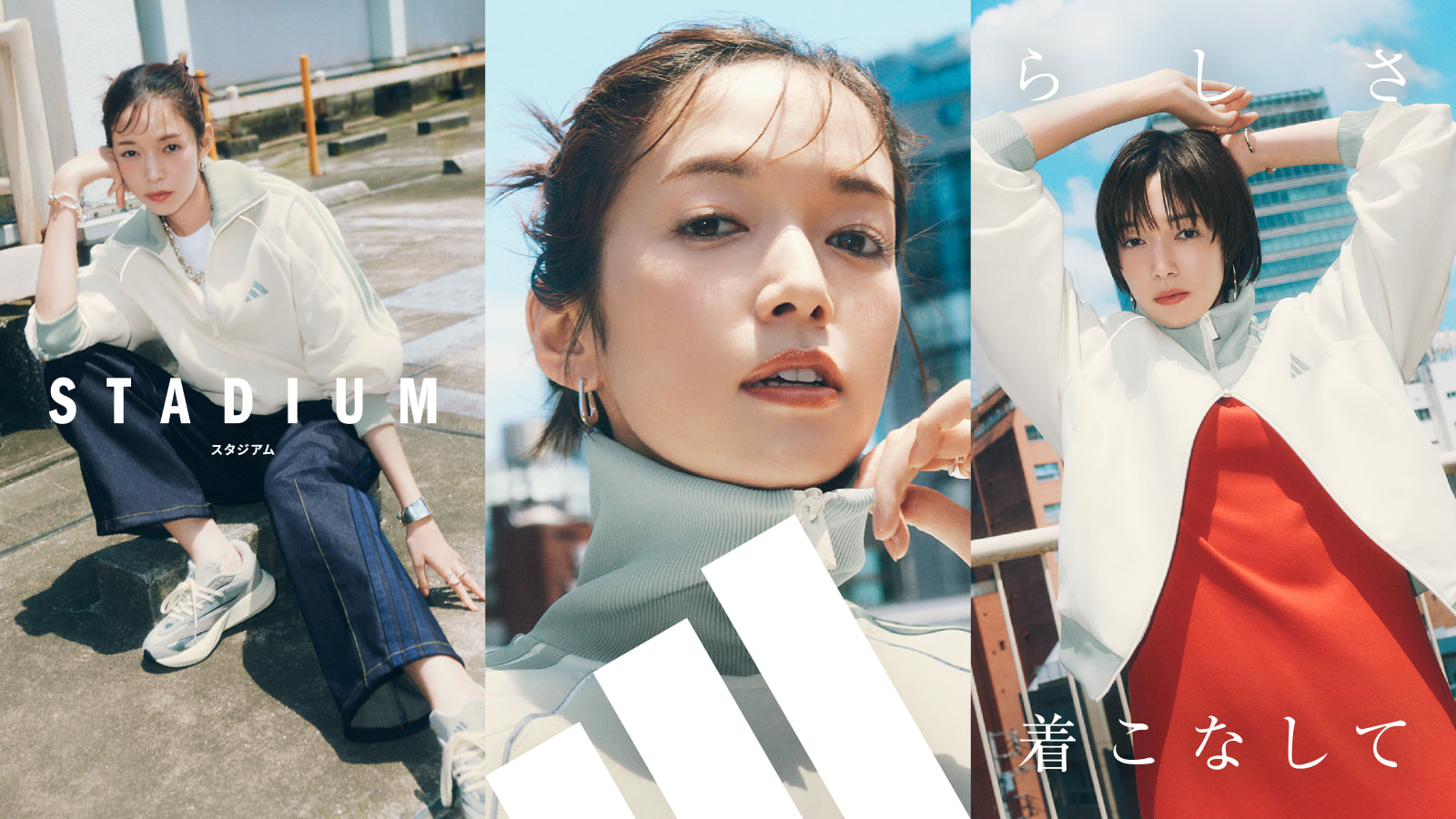 adidas(アディダス)