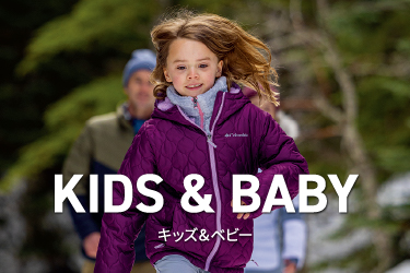 KIDS&BABYキッズ＆ベビー
