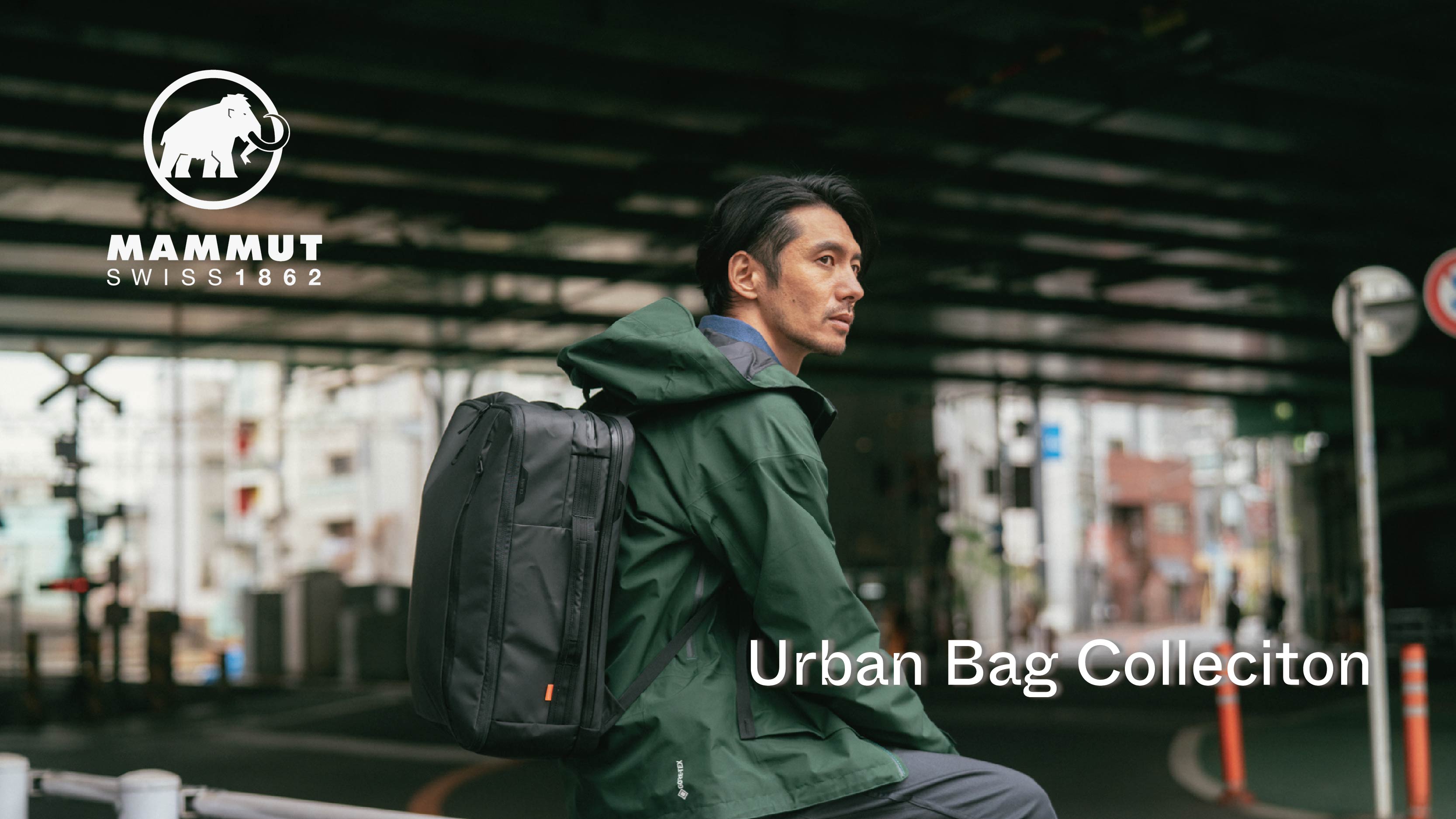 MAMMUT(マムート)