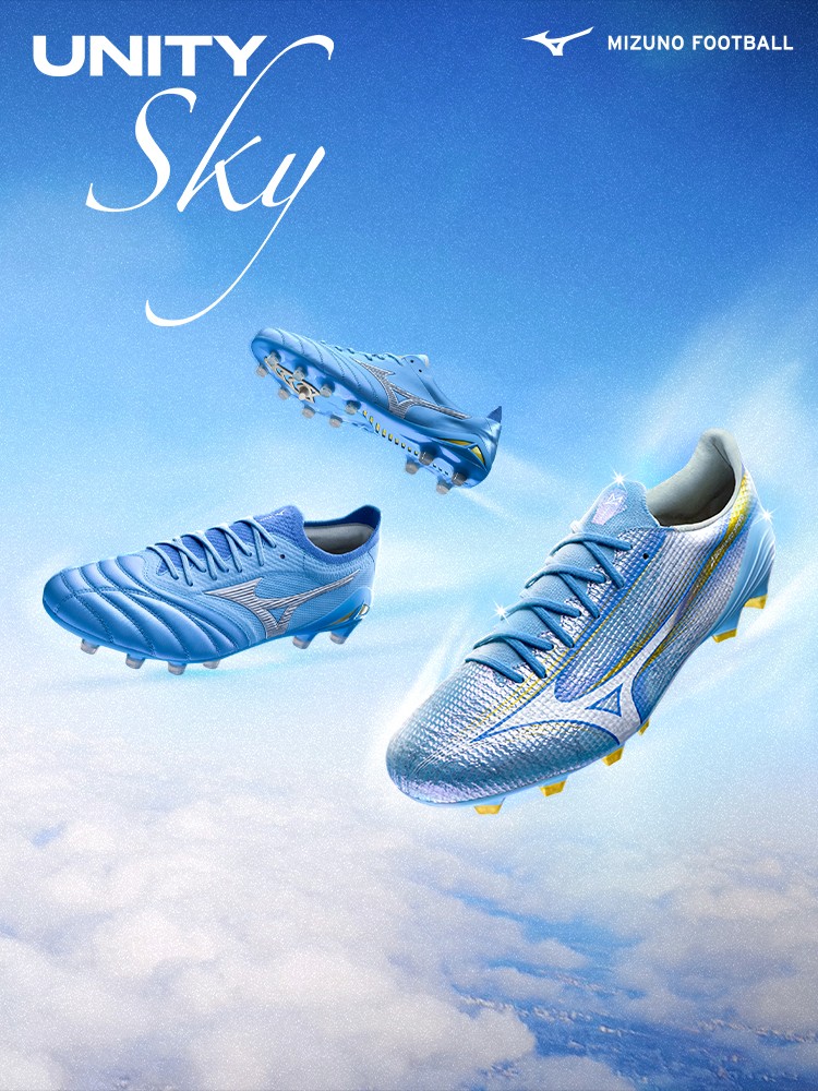 【ミズノ】UNITY SKY PACK