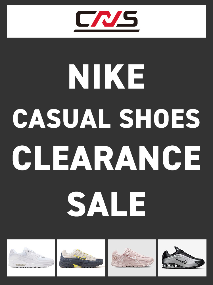 NIKE SALE