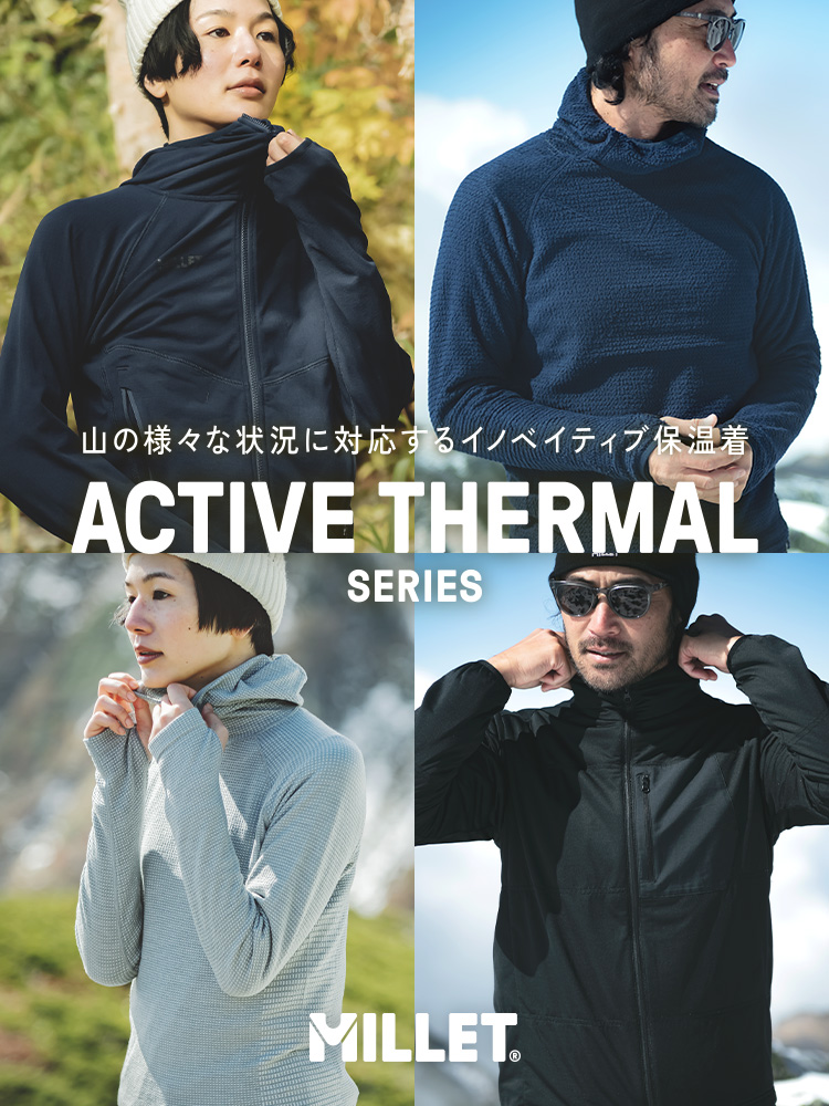 最高峰 ミレー millet セットアップ dry edge pobeda 3 楽天市場】ミレー【MILLET】メンズ ポベダ 3 イン 1 ジャケット
