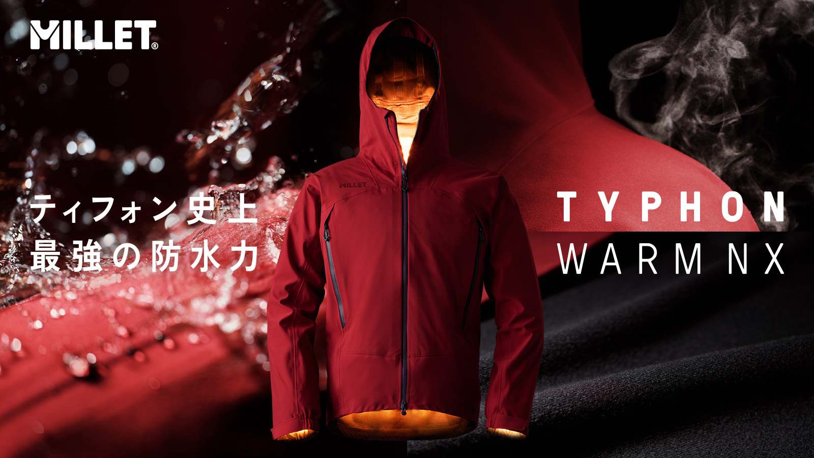 【MILLET(ミレー)】TYPHON WARM NX