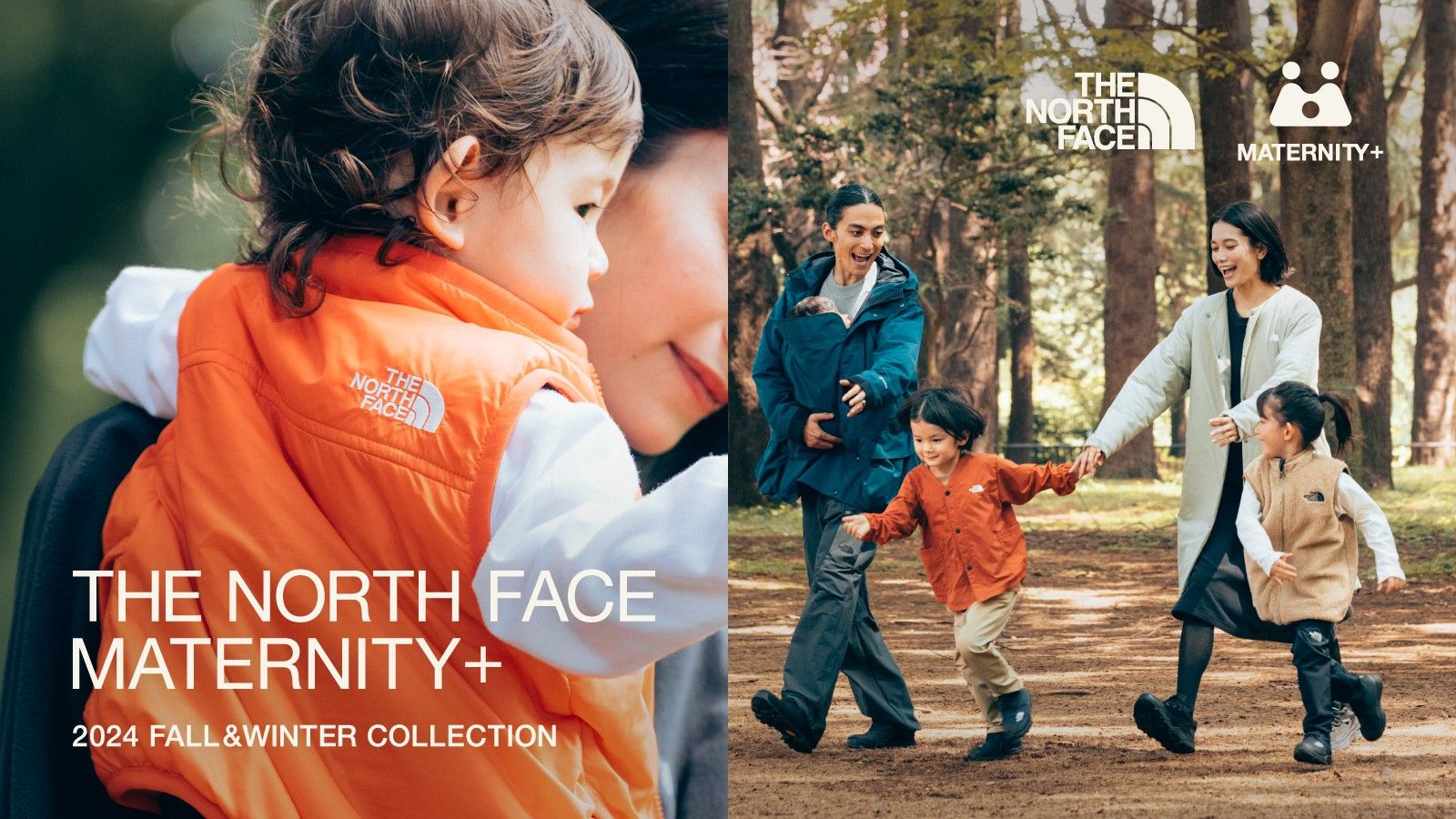 【THE NORTH FACE(ザ・ノース・フェイス)】MATERNITY＋