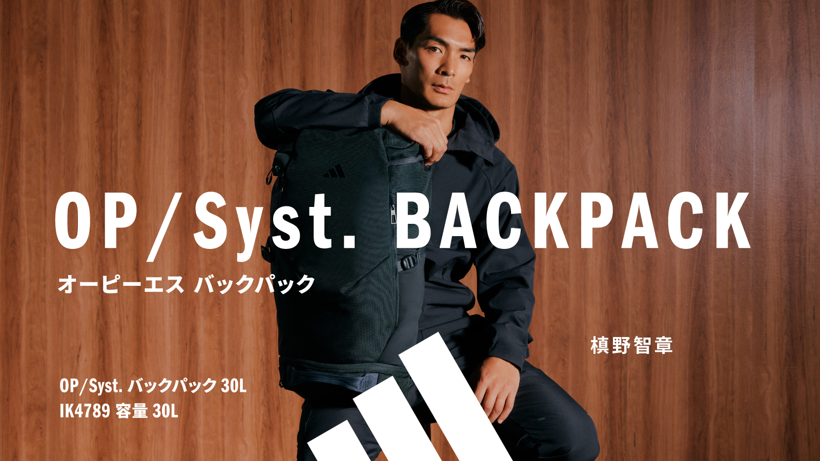 【adidas(アディダス)】 BACKPACK