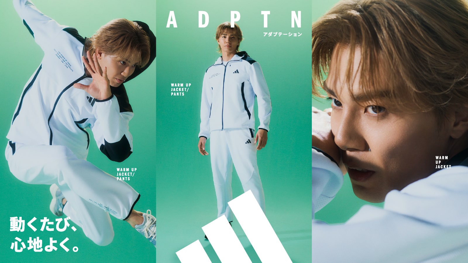 【adidas(アディダス)】ADPTN アダプテーション