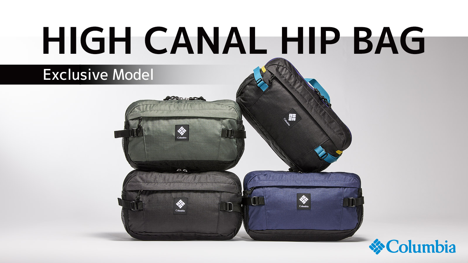【Columbia(コロンビア)】HIGH CANAL HIP BAG