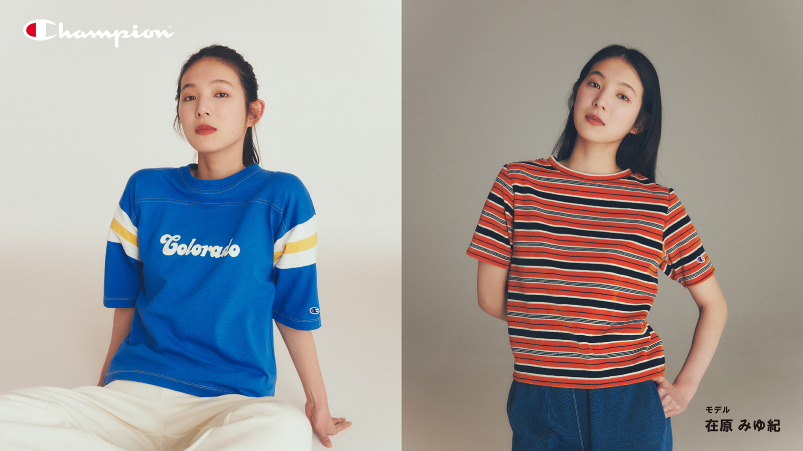 【Champion(チャンピオン)】2025 SPRING & SUMMER