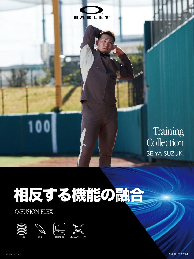 OAKLEY (オークリー) - メガスポーツ公式 - スポーツ