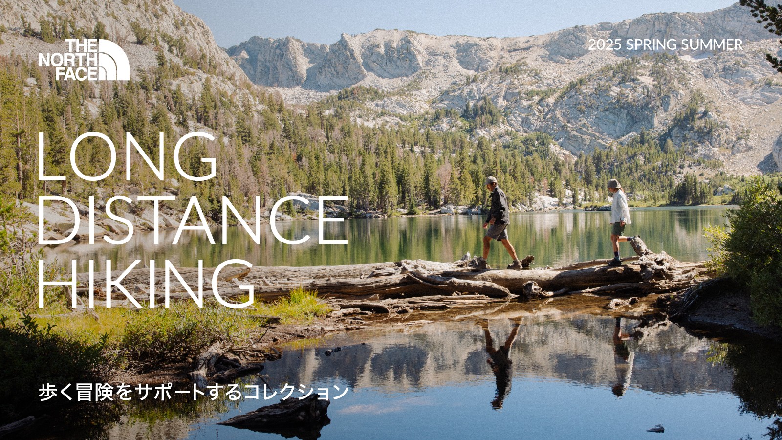 【THE NORTH FACE(ザ・ノース・フェイス)】LONG DISTANCE HIKING