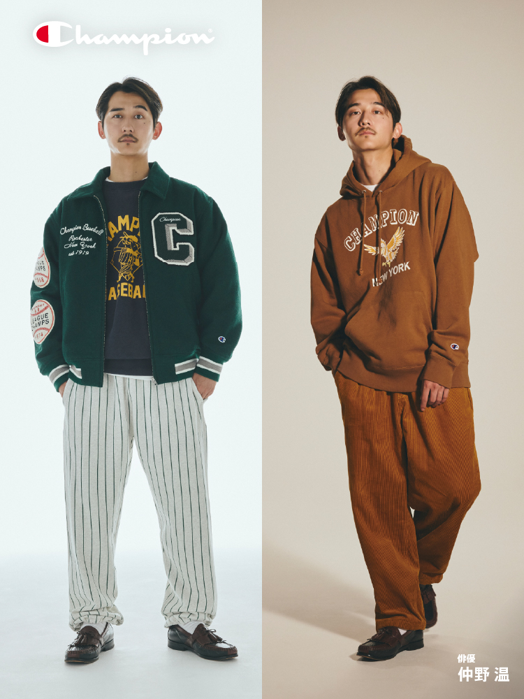 値下げ★チャンピオン　セットアップ　SWS★美品　XL ネイビー 値下げ☆チャンピオン セットアップ SWS☆美品 XL ネイビー