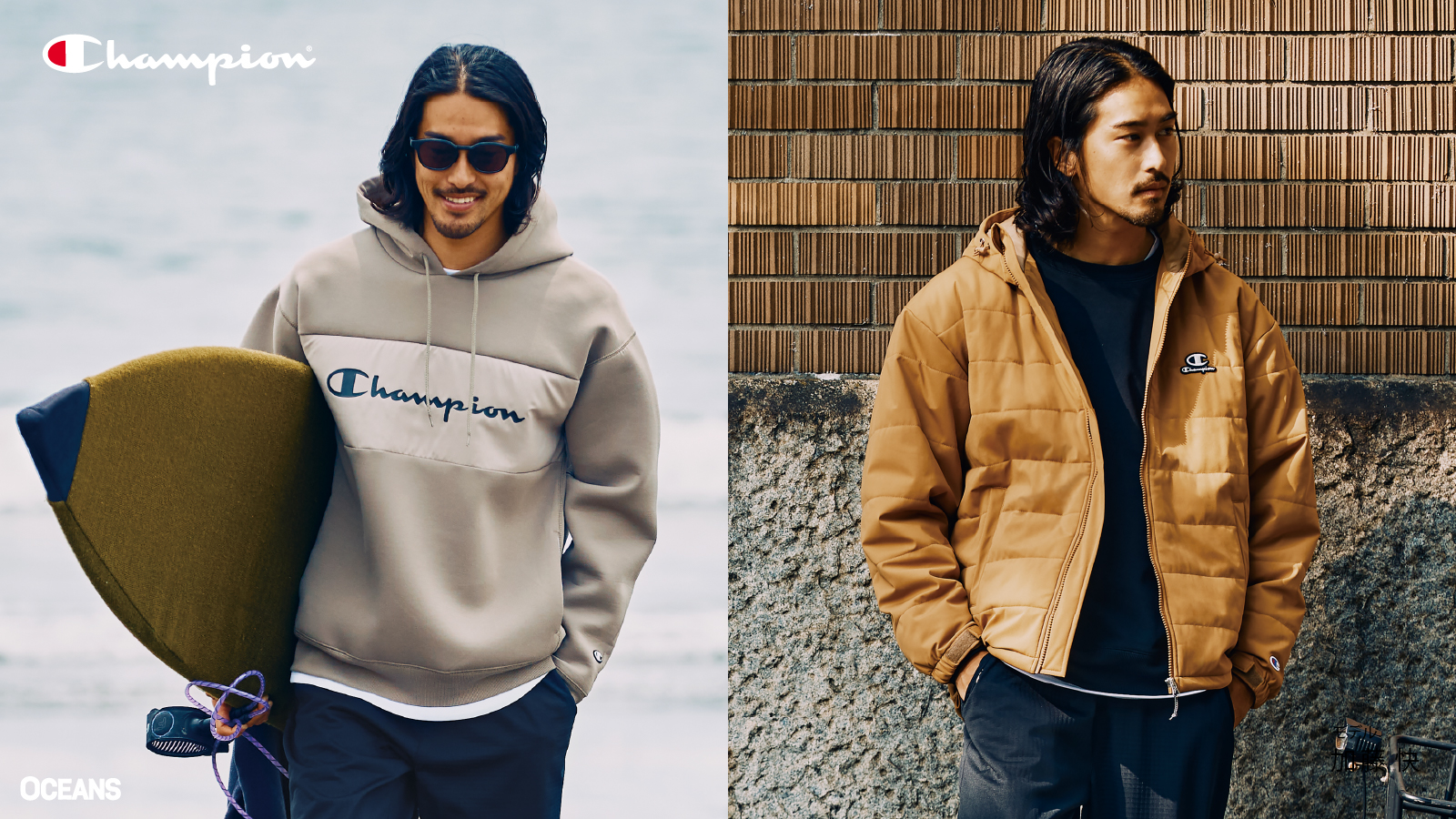 【Champion(チャンピオン)】2025 FALL & WINTER