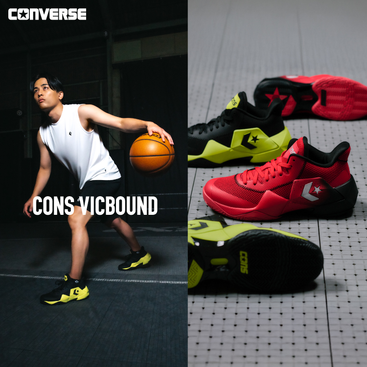 CONVERSE BASKETBALL - メガスポーツ公式 - スポーツ