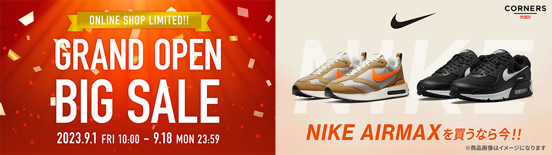 RENEWAL OPEN BIG SALE【CNS】NIKE AIR MAX を買うなら今！