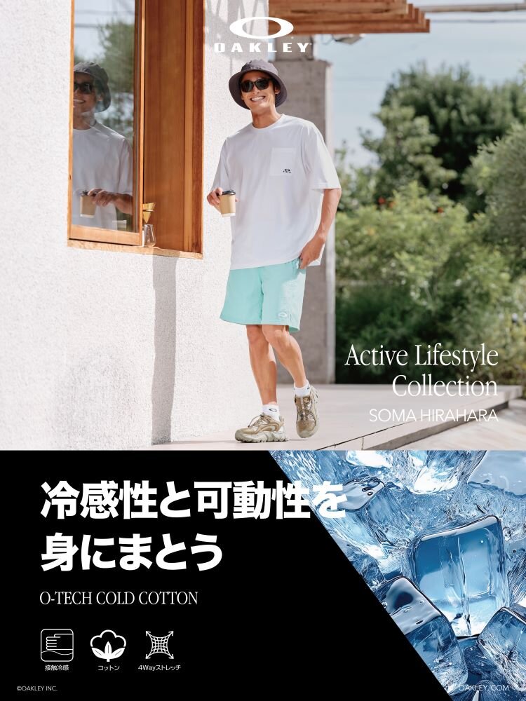 FGL SCRATCH LS TEE 4.7 - メガスポーツ公式 - スポーツ