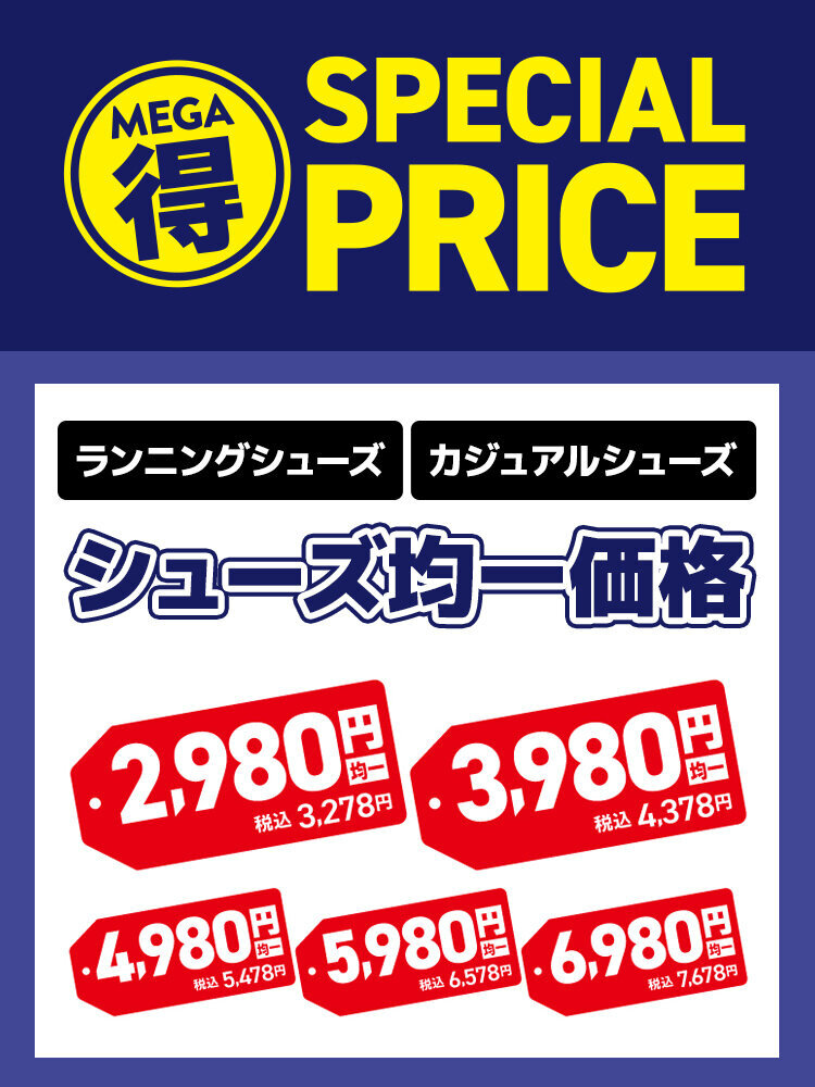 サッカー日本代表 2024 オリンピック ユニフォーム 細谷真央　Ｌサイズ サッカー日本代表 2024 オリンピック ユニフォーム 細谷真央 L