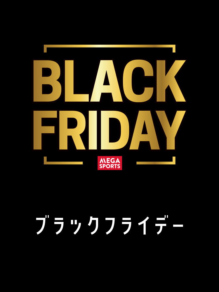 6遠藤 航 サッカー日本代表 2024 ホーム レプリカ ユニフォーム - メガ