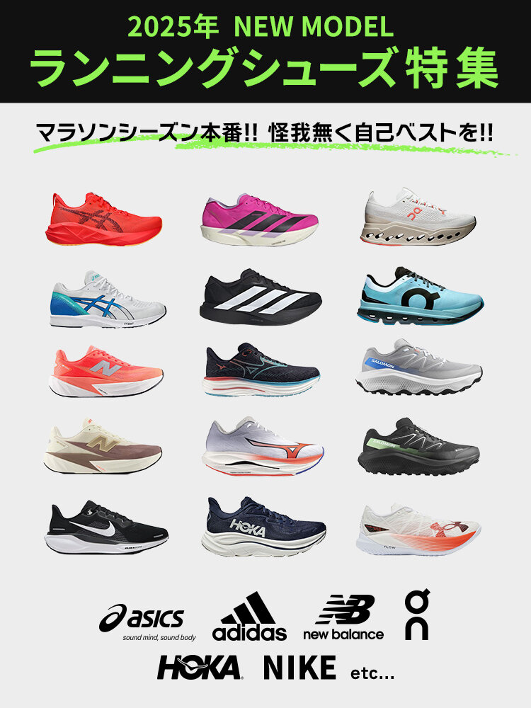 11細谷 真央 サッカー日本代表 2024 ホーム レプリカ ユニフォーム