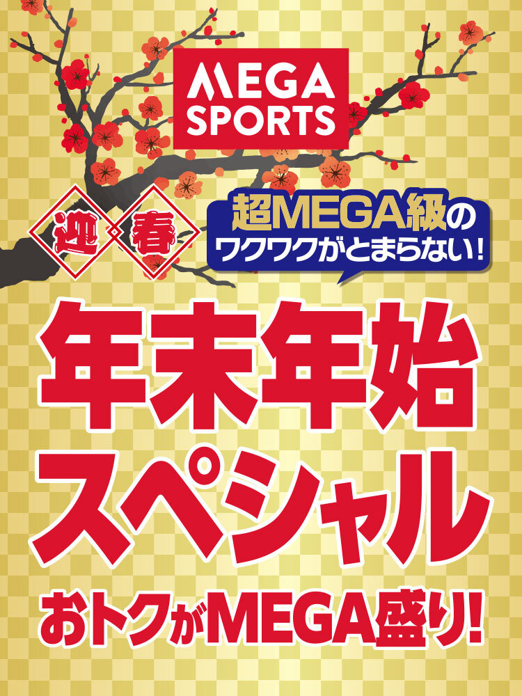11細谷 真央 サッカー日本代表 2024 ホーム レプリカ ユニフォーム