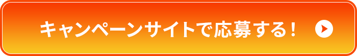 STEP3