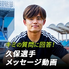 A賞