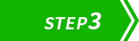 STEP3
