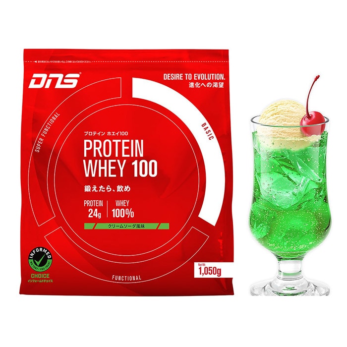プロテインホエイ100　クリームソーダ風味