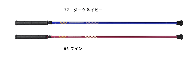 C3JTP730