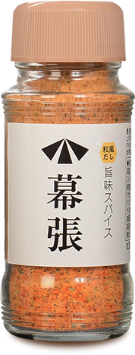 和風だし旨味スパイス  幕張