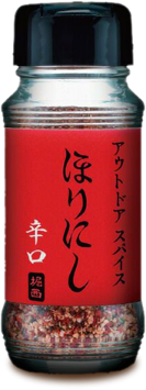 アウトドアスパイス ほりにし辛口