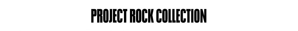 【UNDER ARMOUR(アンダーアーマー)】PROJECT ROCK COLLECTION