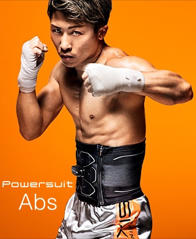 Powersuit Abs