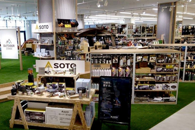 アウトドア店内画像