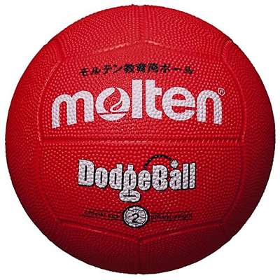 ドッジボール