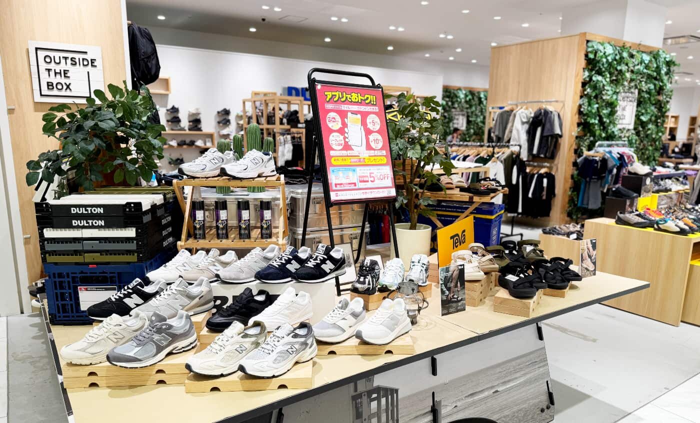 売店です。 ZX-(24)CCLIPTEL-(1)(W)｜テルワールド（NTT中古ビジネスフォン